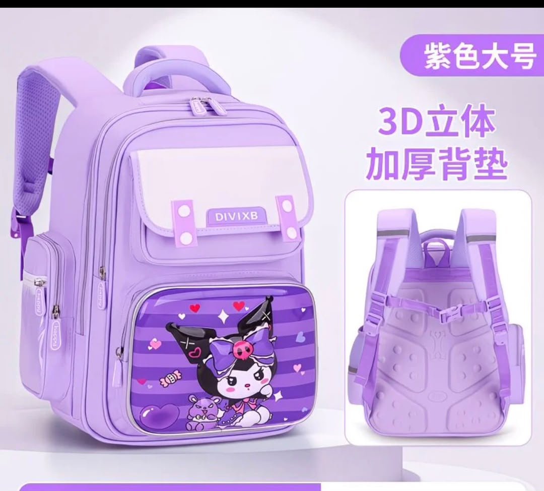 Sac à dos enfant 007 Kids Fantasy