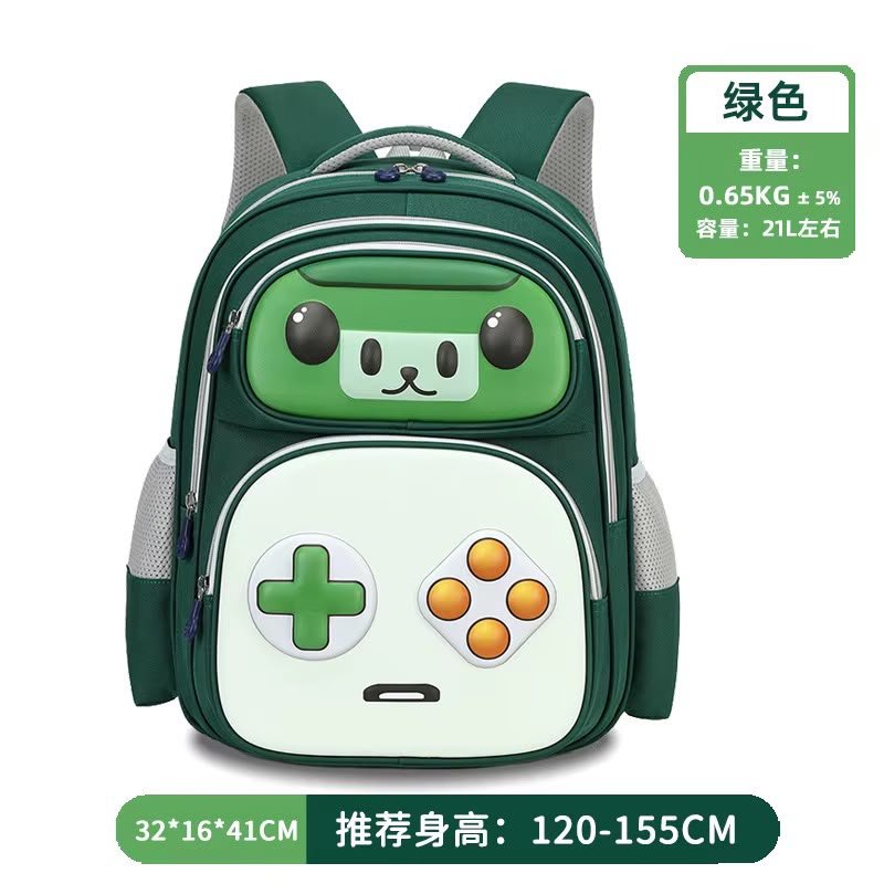Sac à dos enfant 001
