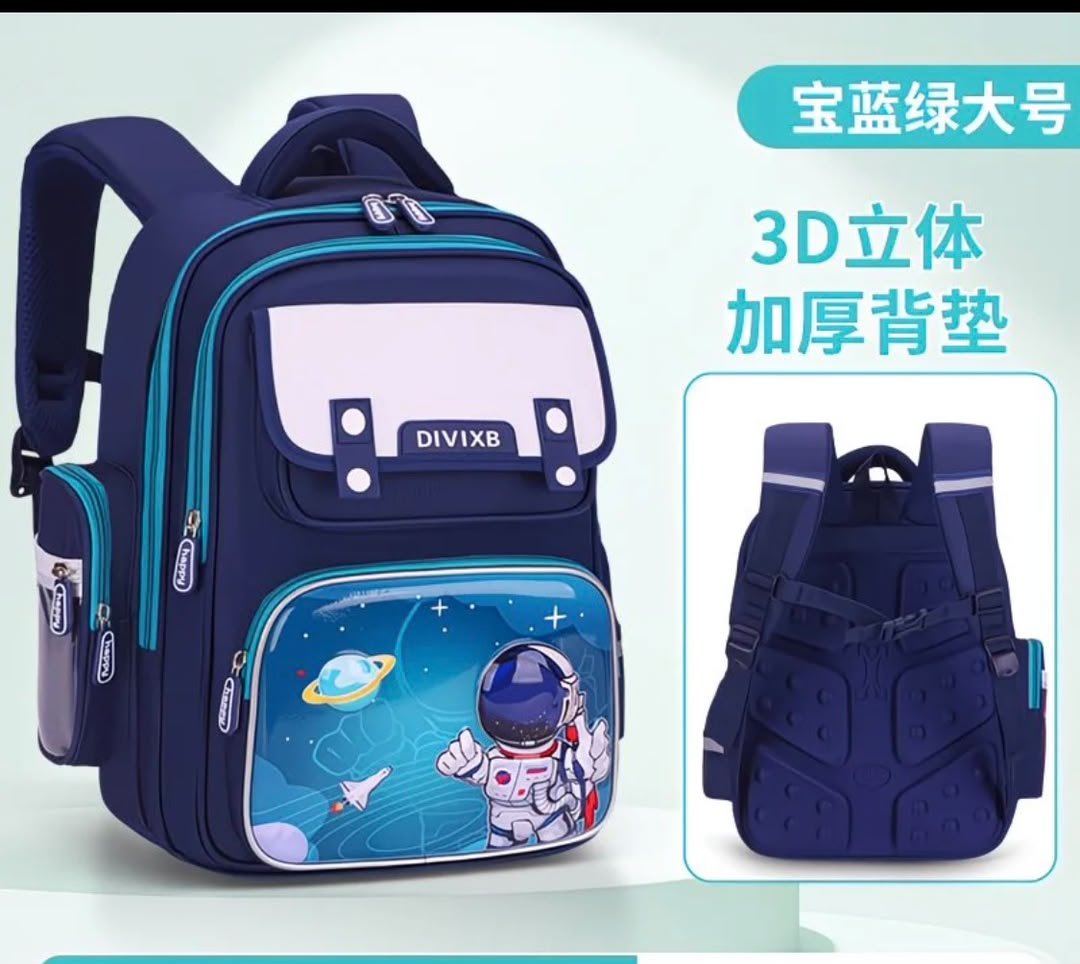 Sac à dos enfant 007 Kids Fantasy