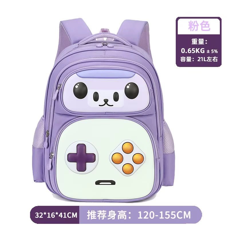 Sac à dos enfant 001