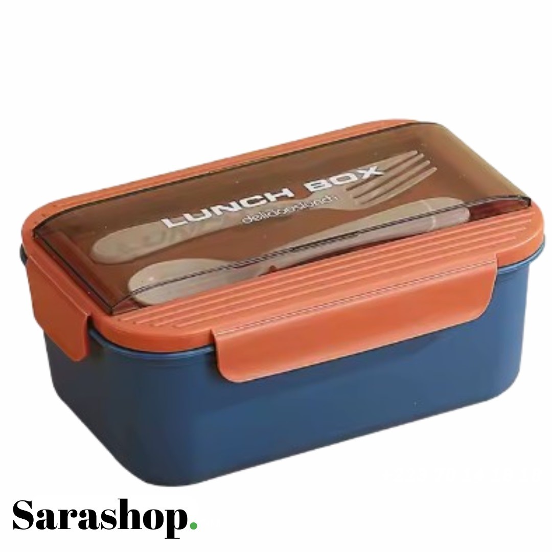 Lunch Box 3 Compartiments + Gobelet