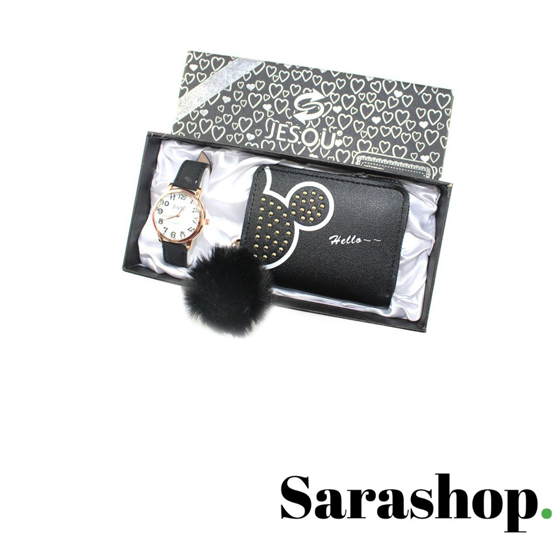 Coffret cadeau pour femme - Amira