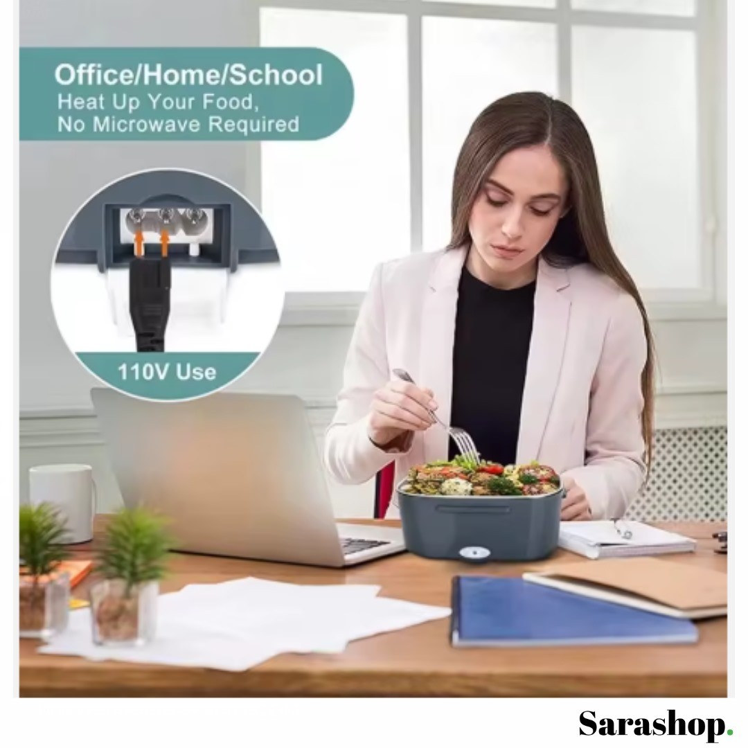 lunch boxe chauffante