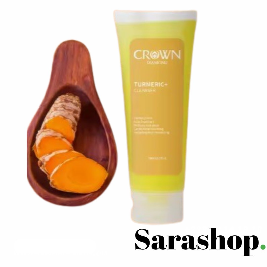 Ensemble de Soins Visage au Curcuma – Éclat Naturel