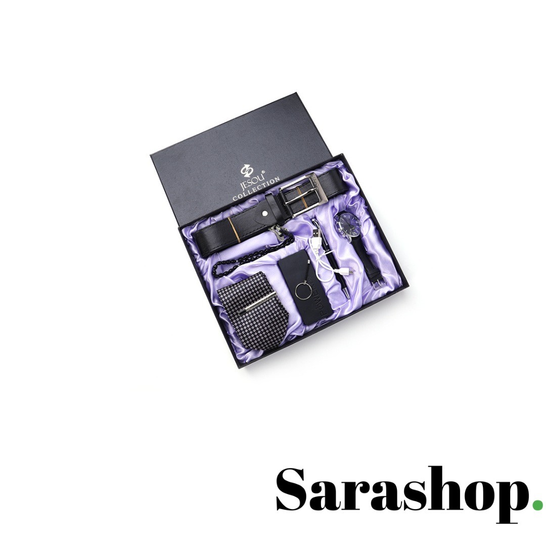 Coffret cadeau pour homme - Emirati