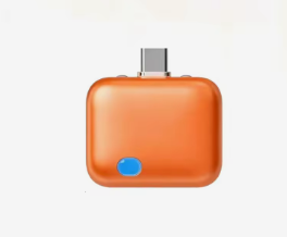 Interrupteur de Charge Automatique – protège votre téléphone contre la surcharge.