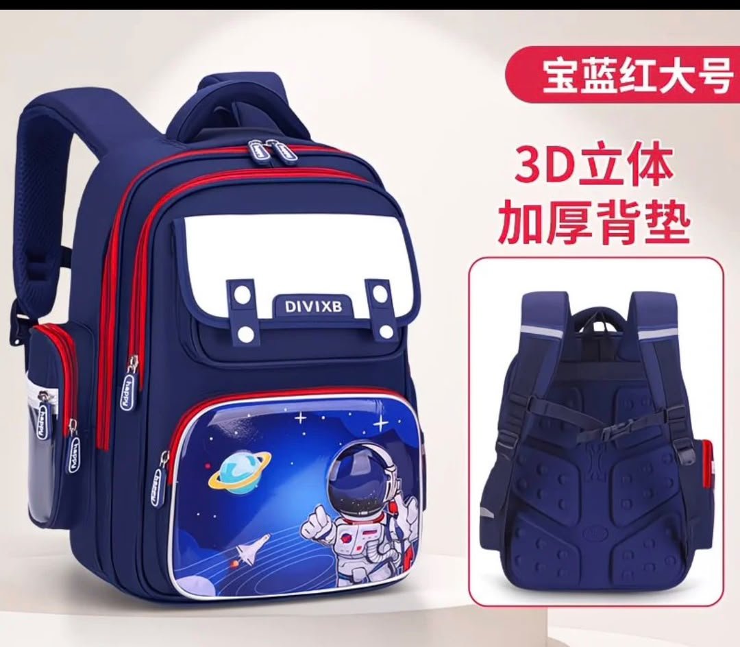 Sac à dos enfant 007 Kids Fantasy