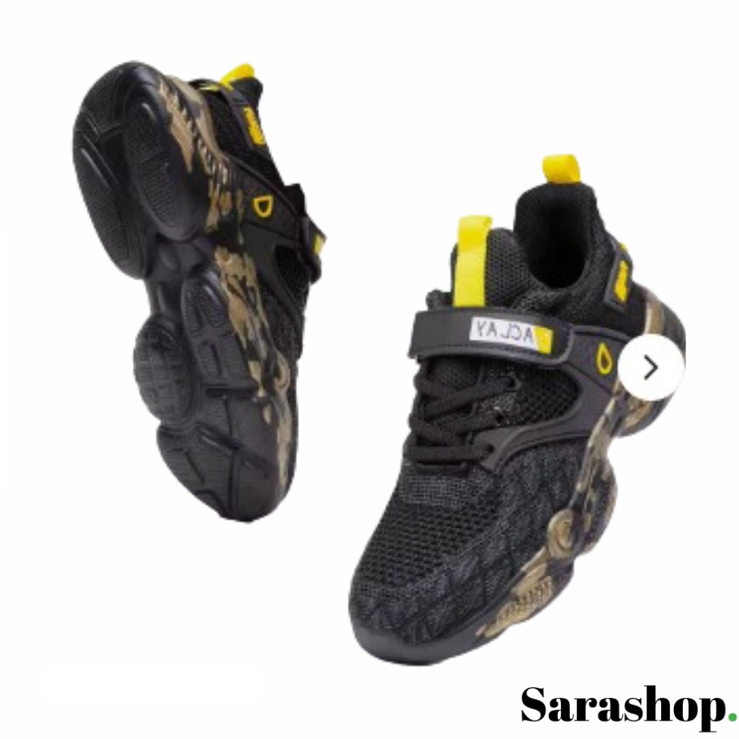 Baskets Enfant  – le confort dynamique pour courir, jouer et bouger toute la journée.