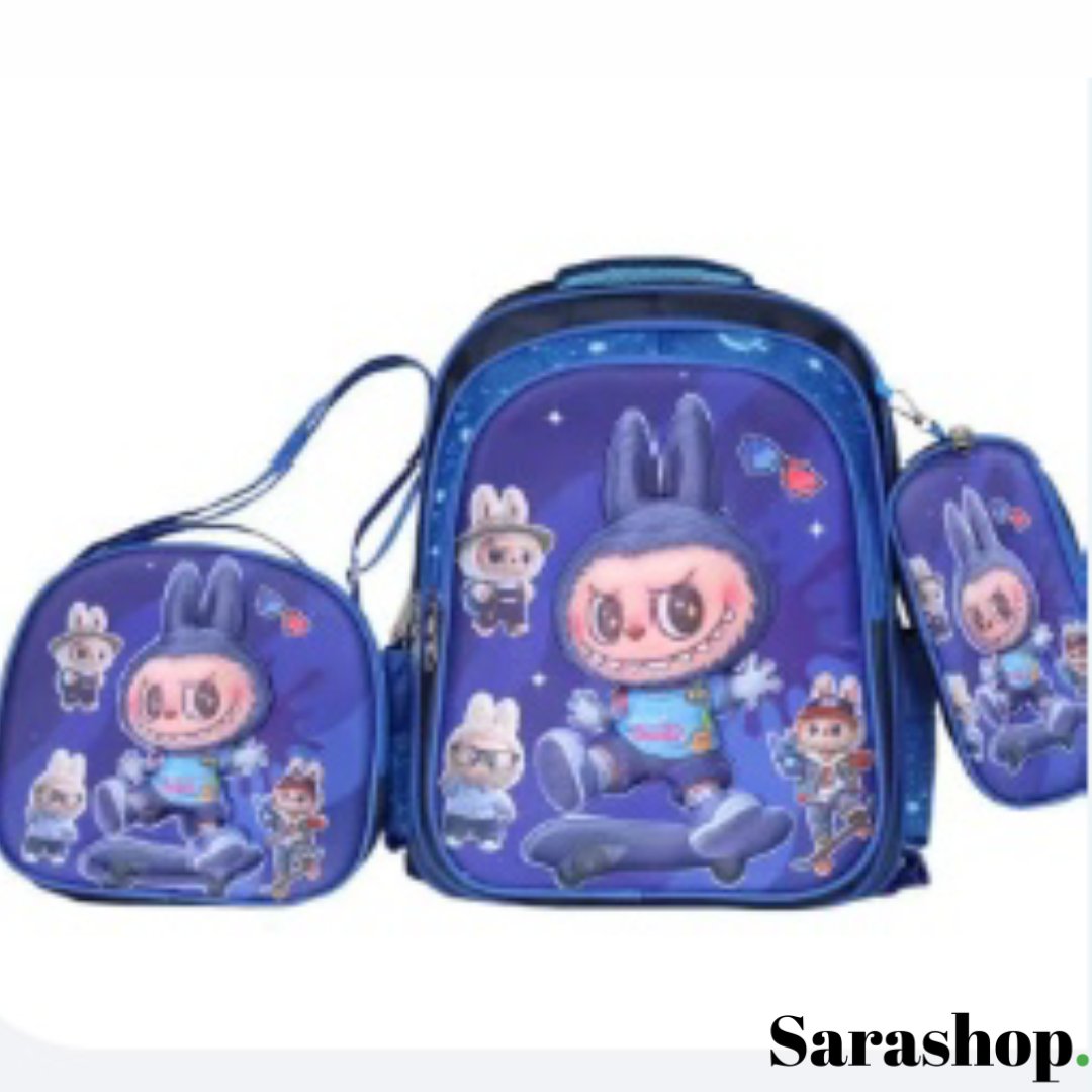 sac à dos Petit Explorateur