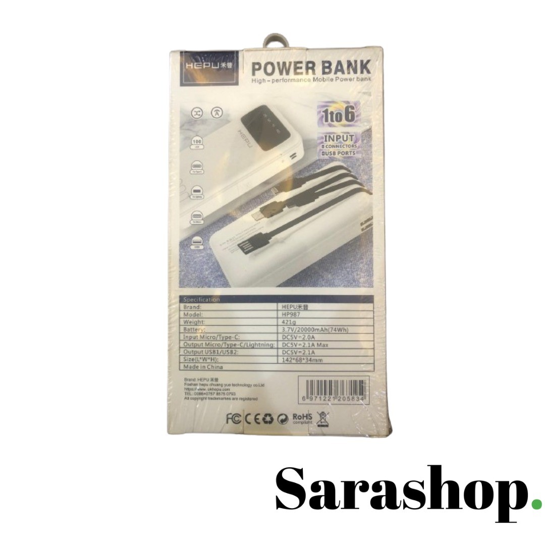 Powerbank HEPU