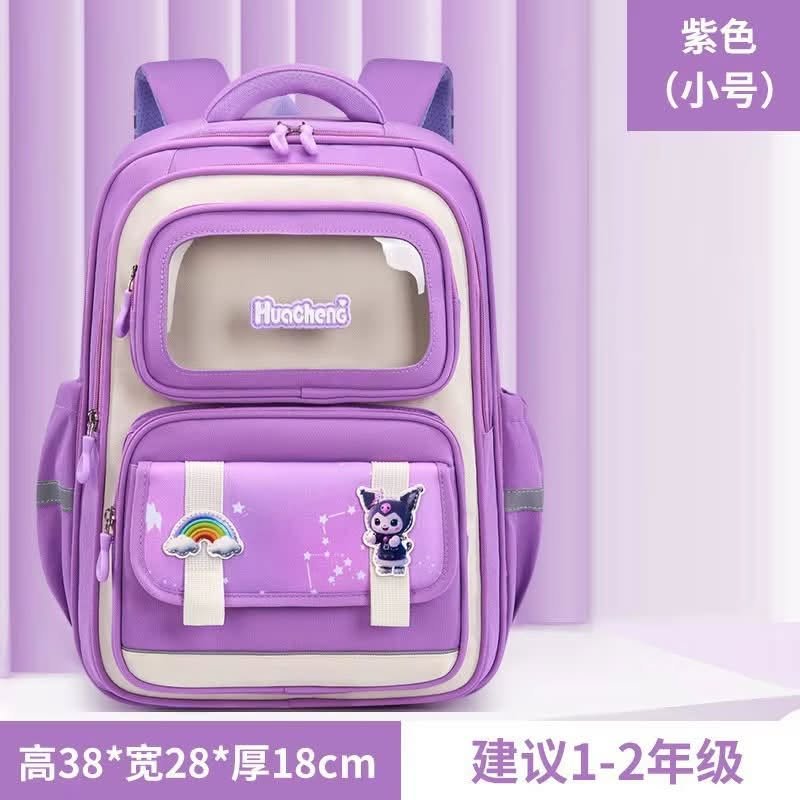 Sac à dos enfant 006