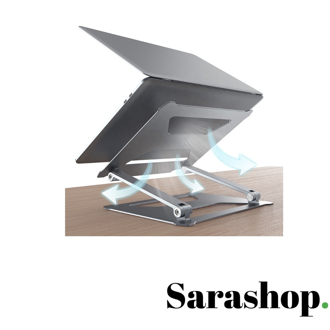 Support pour ordinateur en acier - DW-LP1023A