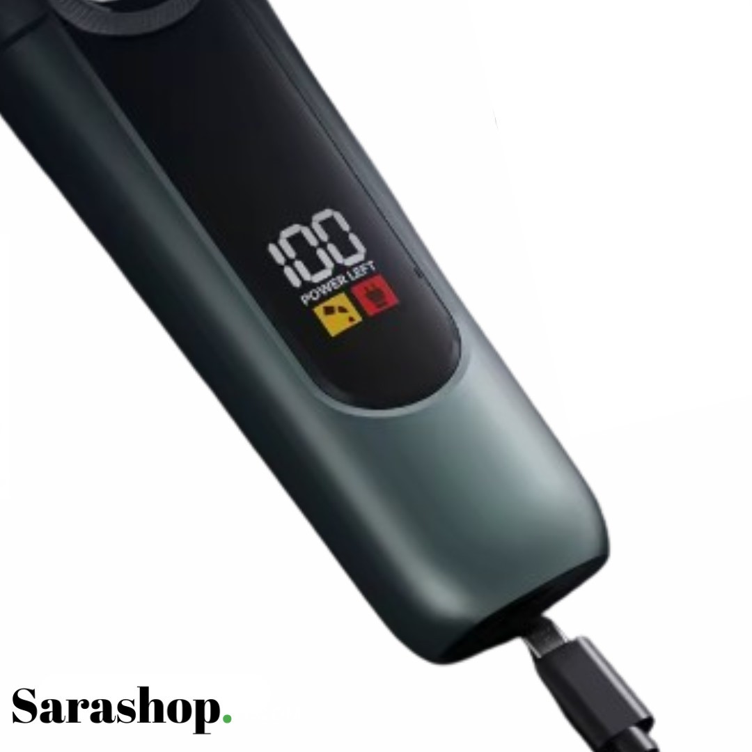 Tondeuse Multi-Soins Élite